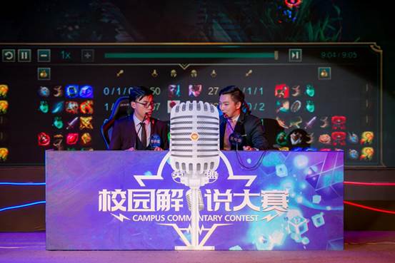 LPL战队ELO数据：RNG几乎锁定季后赛 LNG榜一优势无限大