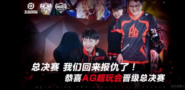 T1 击败 Top Esports 以进入 2025 世界赛总决赛