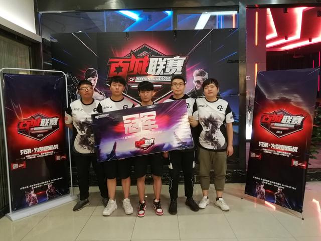 LPL冒泡赛形势： Bilibili Gaming 、TES进决赛锁S赛资格 LNG春季拉胯要争前三
