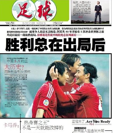 4-1战胜KSG，这是AG283天内连续五次进总决赛！
