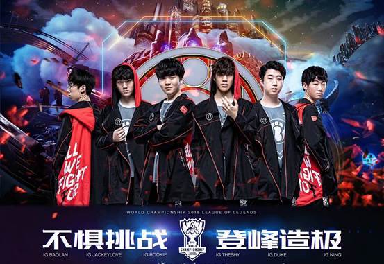 Eden Esports将在2026年举办一场奖金池为500,000美元的LAN比赛