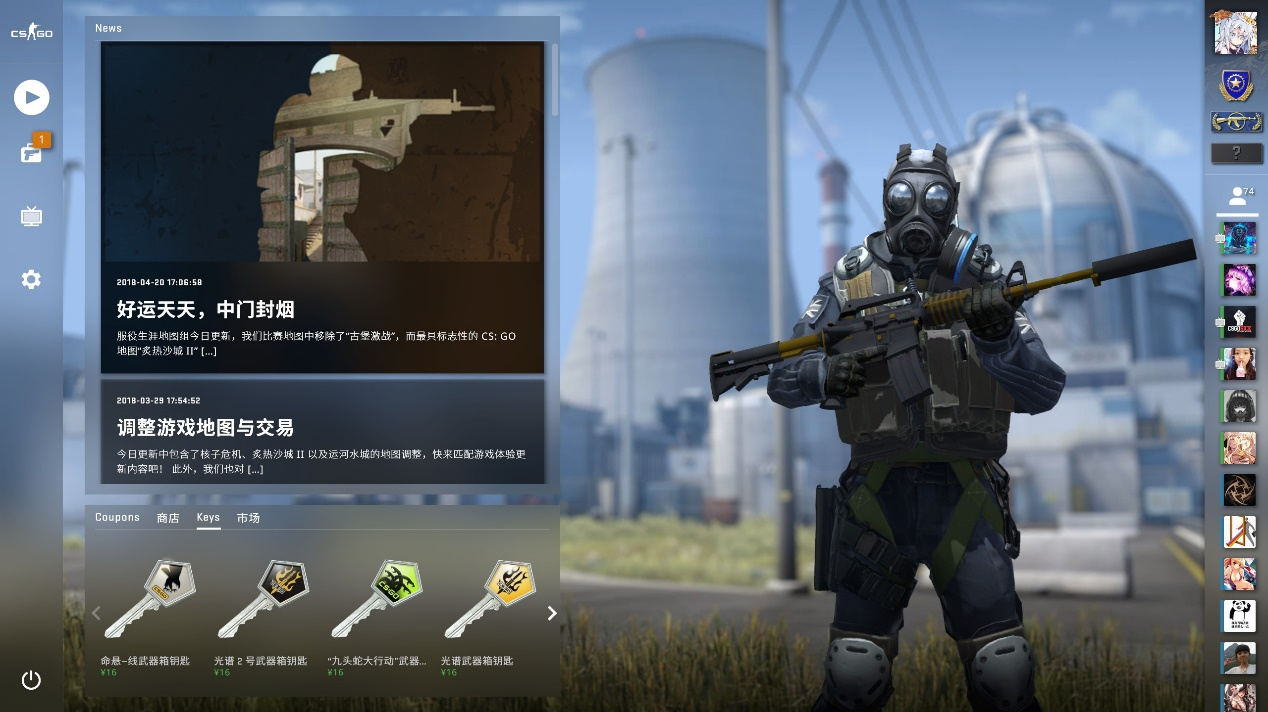 来时候好好的，回不去了！部分参加TI选手滞留罗马尼亚